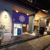 大衆洋風酒場 カドノロヂウラの雰囲気2