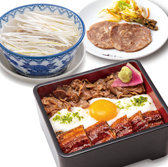 牛たん炭焼 利久 サクラマチ熊本店のおすすめ料理2