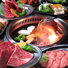 焼肉 力丸 梅田 東通り店のおすすめポイント1