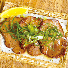 薄切り牛タン塩レモン焼き