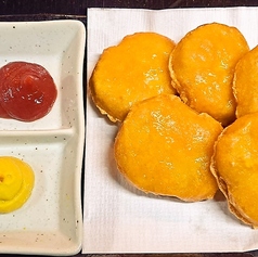 チキンナゲット(5ヶ)