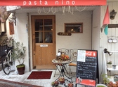 PASTA料理屋 NINOの雰囲気3