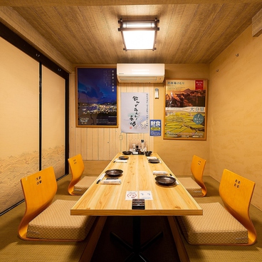 九州料理 かこみ庵 長崎佐世保店の雰囲気1