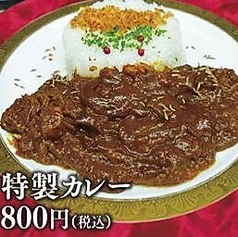 焼肉 高倉のおすすめランチ3