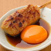 炭火ろぐのおすすめ料理2