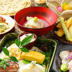 蕎麦の三心のコース写真