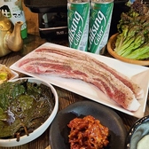 レトロポチャ