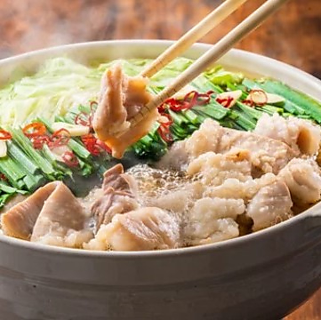 鍋　もつ鍋　新宿　おでん　焼き鳥　個室