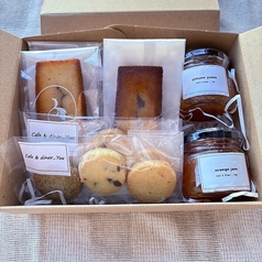 ちょっとした贈り物に喜ばれるギフトBOXの写真