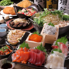 創作居酒屋 彩蔵 浜松駅前店のコース写真