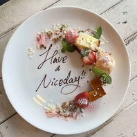 誕生日・記念日にはとっておきのサプライズサービス！