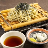 神蔵 上越高田店のおすすめ料理3