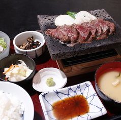 ぜんてい 越後の台所 亀田店のおすすめランチ3