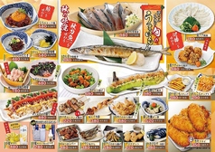 築地食堂 源ちゃん 東京オペラシティ店のおすすめポイント1