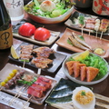 串壱のおすすめ料理1