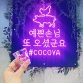 韓国料理 COCOYAの雰囲気1