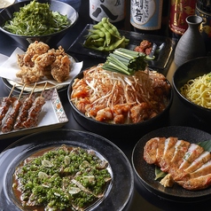 九州 熱中屋 上本町 ハイハイタウン LIVEのコース写真