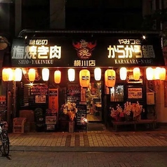 唐魂 横川店の雰囲気3