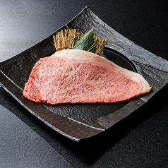 【希少】黒毛和牛　サーロインステーキ