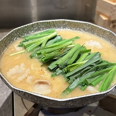 晩酌やよだれのコース写真