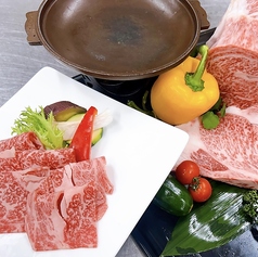 シャンリー はなれのコース写真