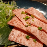 焼肉 結のおすすめ料理3