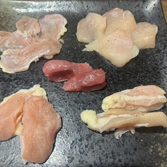 おまかせ5種盛り