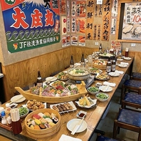 活気ある店内でご宴会を♪