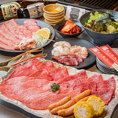 起縁のおすすめポイント1