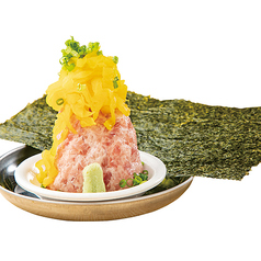 海苔巻きとろたくタワー