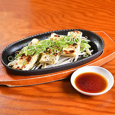 鉄板焼き棒餃子