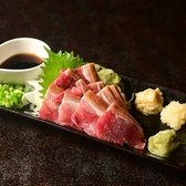 居酒屋たーたんのおすすめ料理3