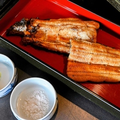 白焼き　単品