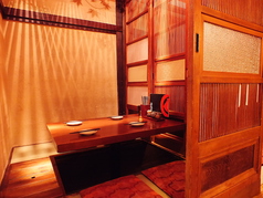 炭屋 串兵衛 分家 町田の特集写真