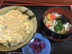 【お昼サービス】親子丼とミニうどんセット