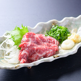 神蔵 上越高田店のおすすめ料理3