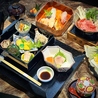 お料理 柚乃花のおすすめポイント3