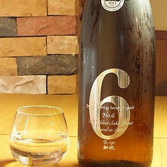新政（秋田県・新政酒造）ＵＭＡＭＩが常備する新政は「エクリュラベル」他、NO.6も不定期で入荷！日本酒業界を引っ張る存在になった蔵元。ワインの様な感覚でスタイリッシュに楽しめる銘柄です。