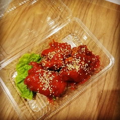 ヤンニョムチキン