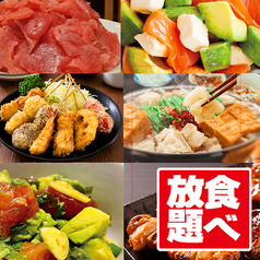 福岡武蔵のコース写真