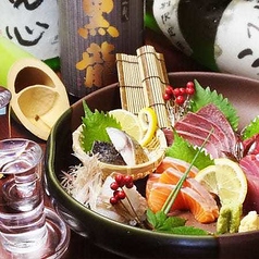 完全個室　大衆そば酒場永山　御茶ノ水店のコース写真