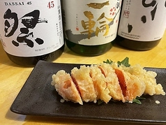 明太子の天婦羅