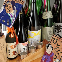 日本酒 ひととなりの写真