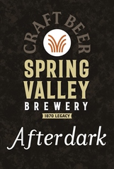 鉄板焼きメイラードのおすすめドリンク3