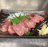 居酒屋 むつひろのおすすめ料理2