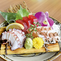 お刺身3点盛り