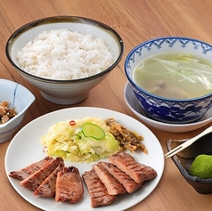 牛たん味くらべ定食(牛たん焼味噌4切+牛たん焼4切)