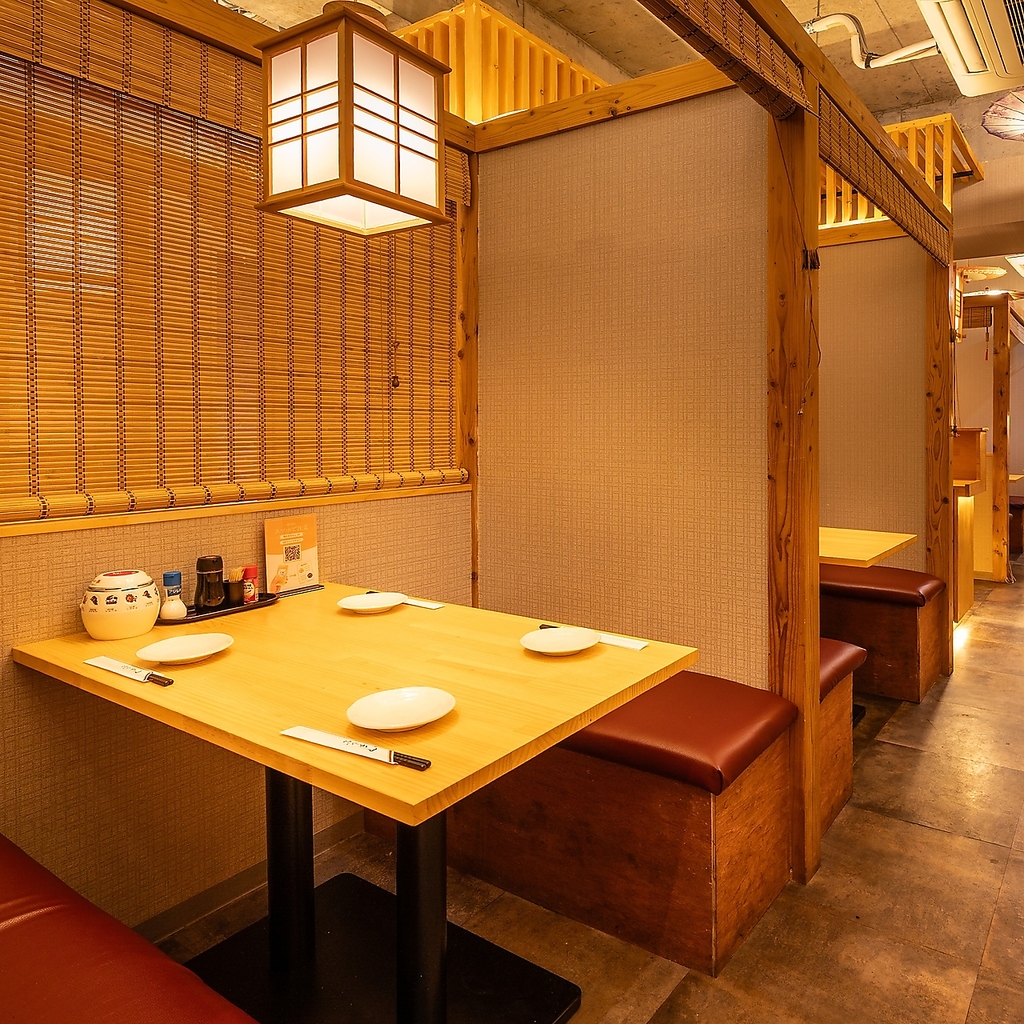 溝の口エリアでの歓送迎会やオフ会など大型宴会をするなら是非当店で！