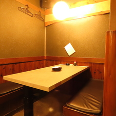 めしや 酒薬坐 栄本店の特集写真
