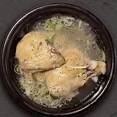 参鶏湯（ハーフ）